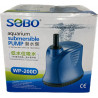 SOBO WP-200 D