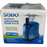 SOBO WP-100 D